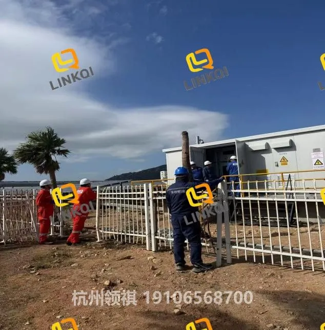 调试现场