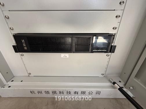 项目运行图2