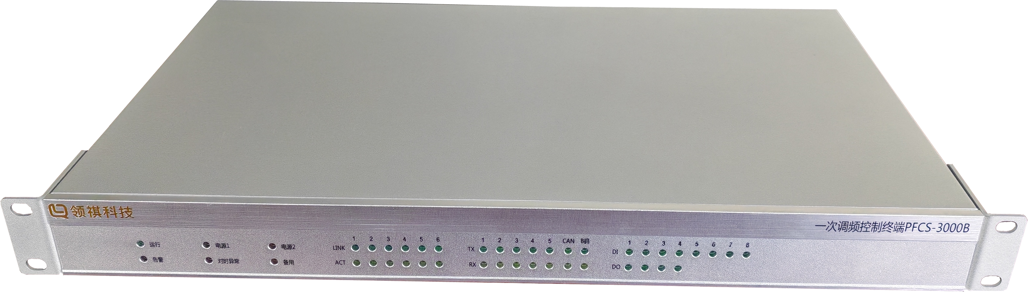 PFCS-3000B