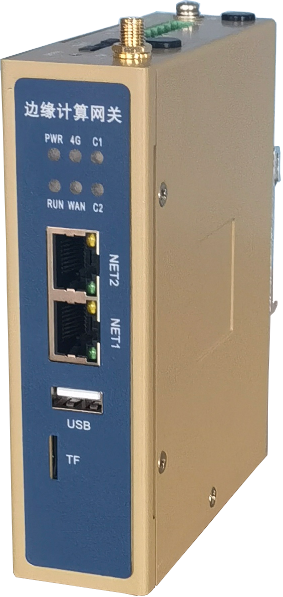 PBox2310